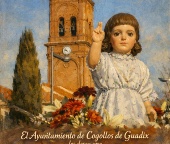 Feliz Navidad y un Próspero Año Nuevo